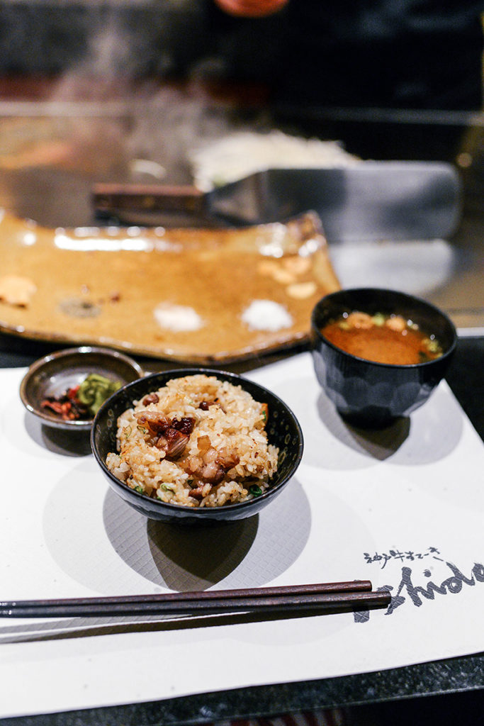 Kobe Steak Ishida | Japan Travel Diary