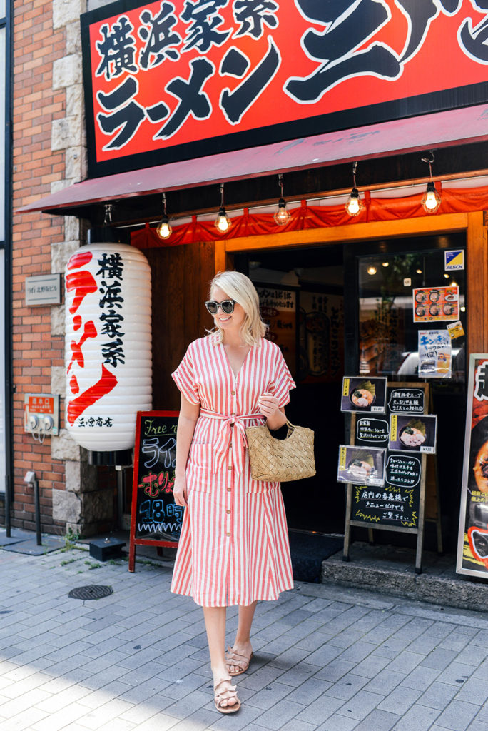 Mango Striped Midi Dress | Five Hours in Kobe, Japan
